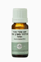 המילניום - שמן אתרי סנדלווד הודי 10 מ"ל חי פארם - בית מרקחת אונליין