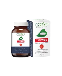 קלציפרו, 60 טבליות, נייצ'רס פרו חי פארם - בית מרקחת אונליין