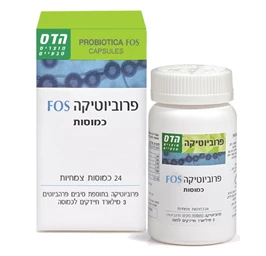 פרוביוטיקה FOS כמוסות, 24 כמוסות, הדס חי פארם - בית מרקחת אונליין