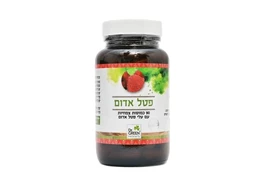 טבע ירוק  פטל אדום, 90 כמוסות, ד''ר גרין חי פארם - בית מרקחת אונליין