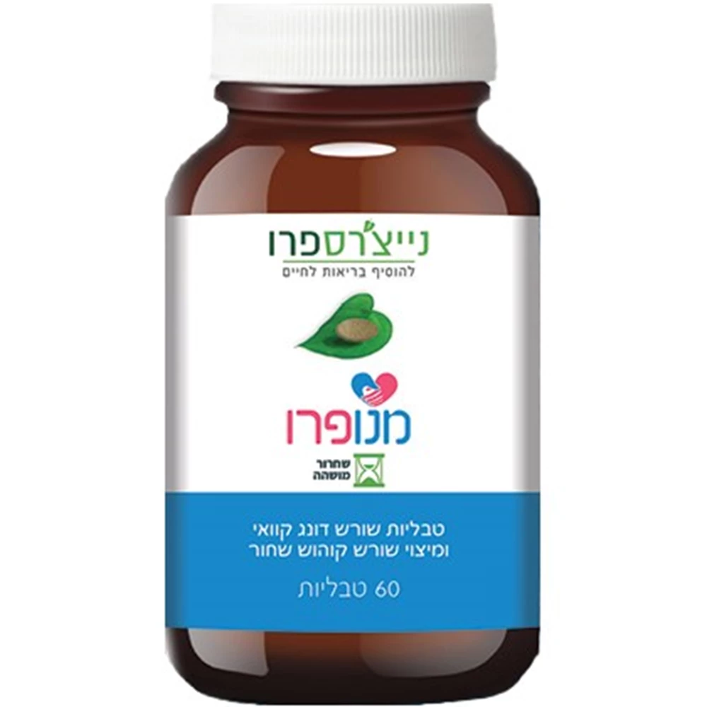 מנופרו, 60 כמוסות, נייצ'רס פרו