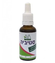 תמצית סטיביה, 100 מ"ל, AyA חי פארם - בית מרקחת אונליין