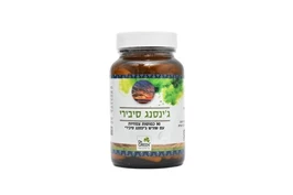 טבע ירוק- ג'ינסנג סיבירי, 90 כמוסות, ד''ר גרין חי פארם - בית מרקחת אונליין