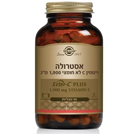 אסטרולה Ester-C Plus סולגאר, 1000 מ"ג, 90 כמוסות חי פארם - בית מרקחת אונליין