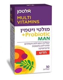 מולטי ויטמין + פרוביוטיקה לגבר, 30 קפליות - אלטמן | חי פארם