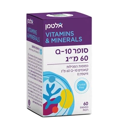 ‎סופר Q-10 60 מ"ג,60 כמוסות, אלטמן, חי פארם - בית מרקחת אונליין