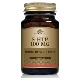 5-HTP סולגאר, 100 מ"ג, 30 כמוסות חי פארם - בית מרקחת אונליין