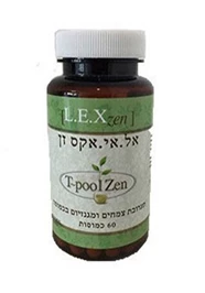 אל. אי. אקס זן, 60 כמוסות, טיפול זן חי פארם - בית מרקחת אונליין
