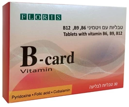 בי קרד חומצה פולית (B9) וויטמיני B12, B6, פלוריש, 30 טבליות חי פארם - בית מרקחת אונליין