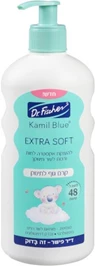 קמיל בלו - EXTRA SOFT קרם גוף לתינוק חי פארם - בית מרקחת אונליין