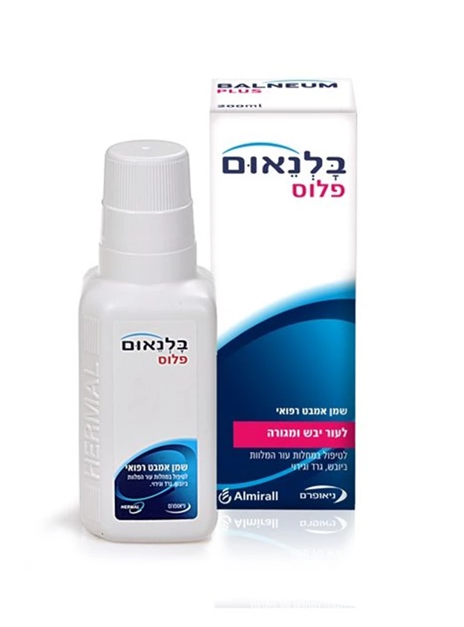 שמן אמבט רפואי, 200 מ