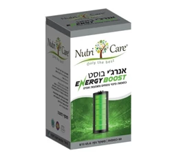אנרג'י בוסט, 60 כמוסות, נוטרי קר חי פארם - בית מרקחת אונליין