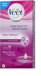 רצועות שעווה 10 יחידות Veet חי פארם - בית מרקחת אונליין