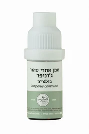 שמן ג'וניפר - המיליניום חי פארם - בית מרקחת אונליין