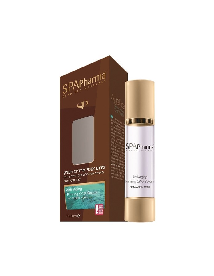 סרום אנטי אייג'ינג ממצק לכל סוגי העור - SPA Pharma | חי פארם