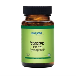 פיקנוגנול 120 מ"ג, 30 כמוסות, סופהרב חי פארם - בית מרקחת אונליין