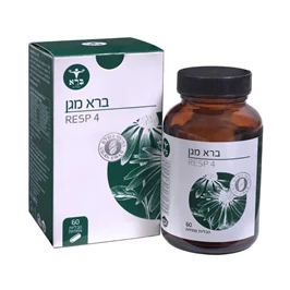 ברא מגן RESP4 ברא 60 טבליות חי פארם - בית מרקחת אונליין
