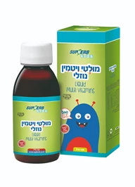 מולטי ויטמין נוזלי, 125 מ"ל, סופהרב חי פארם - בית מרקחת אונליין