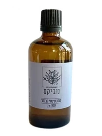 שמן עיסוי לבנדר אורגני - נוביקס חי פארם - בית מרקחת אונליין