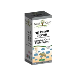 סימפו קר פורטה סירופ, 200 מ"ל, נוטרי קר חי פארם - בית מרקחת אונליין