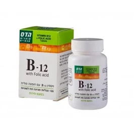 ויטמין B12 עם חומצה פולית ,120 טבליות ,הדס חי פארם - בית מרקחת אונליין