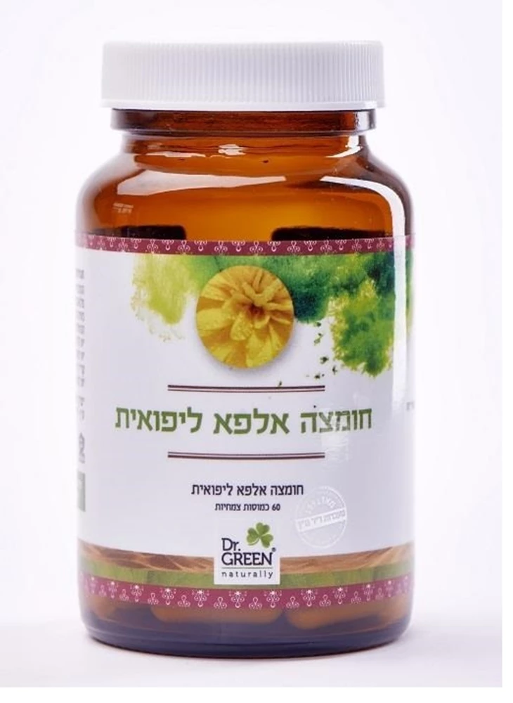 טבע ירוק חומצה אלפא ליפואית, 60 כמוסות, ד''ר גרין