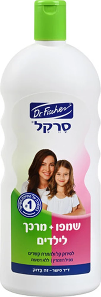 סרקל שמפו ומרכך לילדים (1 ליטר) | ד