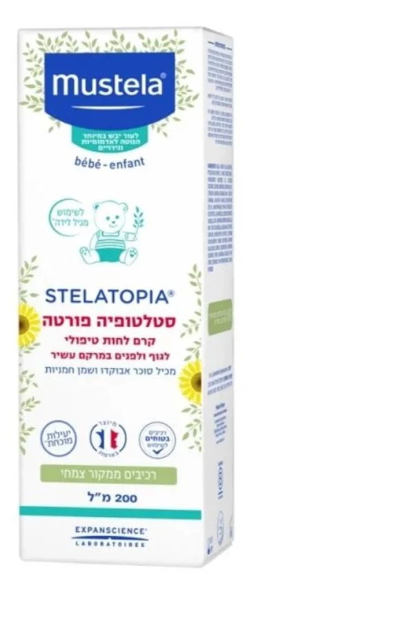 סטלטופיה פורטה קרם לחות טיפולי לגוף ולפנים, 200 מ''ל, מוסטלה