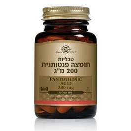 ויטמין B5 חומצה פנטותנית, 100 טבליות, סולגאר חי פארם - בית מרקחת אונליין