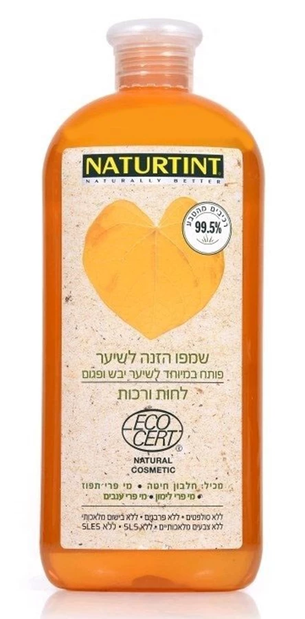 שמפו הזנה לשיער יבש ופגום, 400 מ''ל, נטורטינט
