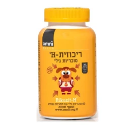 ריכוזית H, סוכריות ג'לי בטעם ענבים, 60 סוכריות, Omni חי פארם - בית מרקחת אונליין