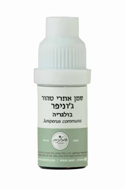 שמן ג'וניפר טהור 5 מ"ל - המיליניום חי פארם - בית מרקחת אונליין