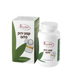 קפה ירוק פלוס 220 מ"ג ,90 כמוסות, סנסי טבע חי פארם - בית מרקחת אונליין