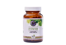 טבע ירוק פסיפלורה, 90 כמוסות, ד''ר גרין חי פארם - בית מרקחת אונליין