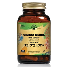 תמצית עלי גינקו בילובה, 60 כמוסות, סולגאר חי פארם - בית מרקחת אונליין