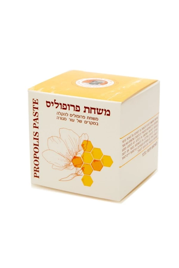משחת פרופוליס 40 גרם