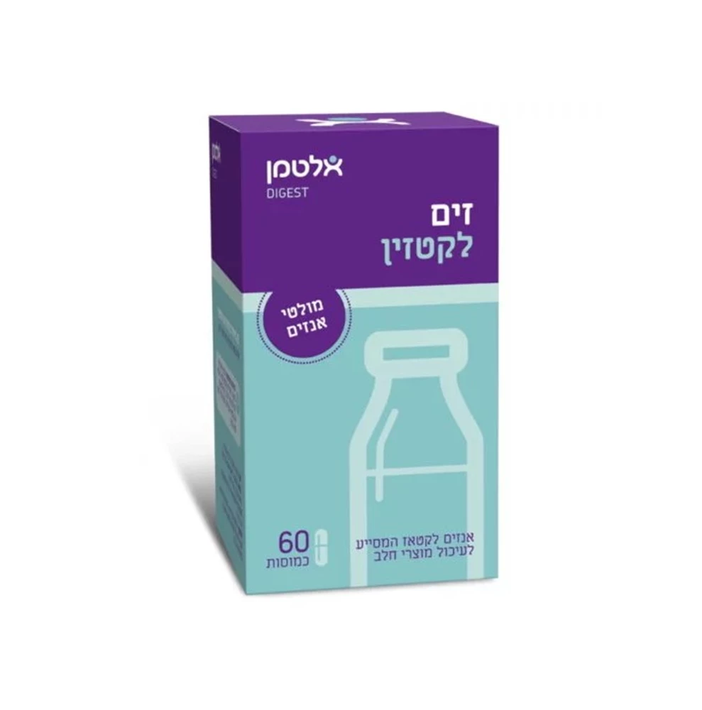 זים לקטזין, 60 כמוסות, אלטמן