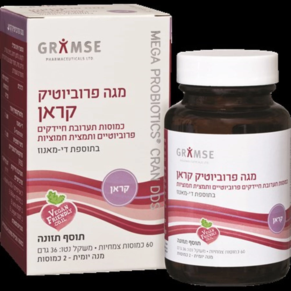 מגה פרוביוטיק קראן, 60 כמוסות, גרמזה