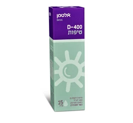 ויטמין D-400 טיפות, 15 מ"ל - אלטמן | חי פארם