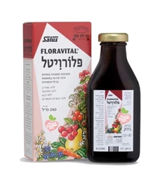 פלורויטל, 250 מ"ל, גרמזה חי פארם - בית מרקחת אונליין