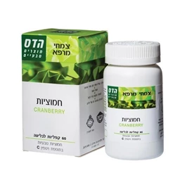 חמוציות (קרנברי), 60 קפליות, הדס חי פארם - בית מרקחת אונליין