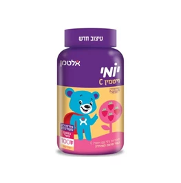 יומי ויטמין C - בטעם פטל, 100 יחידות, אלטמן חי פארם - בית מרקחת אונליין