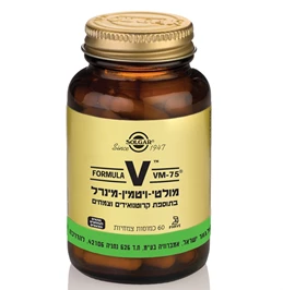 מולטי ויטמין-מינרל VM-75 צמחי, 60 כמוסות, סולגאר חי פארם - בית מרקחת אונליין
