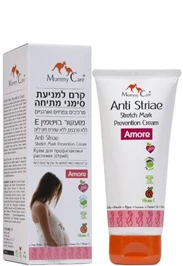 מאמי קר - קרם למניעת סימני מתיחה חי פארם - בית מרקחת אונליין