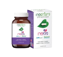 ‎פמיפרו, 60 כמוסות, נייצ'רס פרו חי פארם - בית מרקחת אונליין
