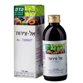אל-צירות, 250 מ"ל, פלוריש הדס חי פארם - בית מרקחת אונליין
