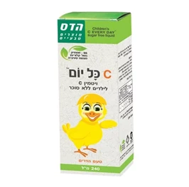 סירופ ויטמין C כל יום, 240 מ"ל, הדס חי פארם - בית מרקחת אונליין