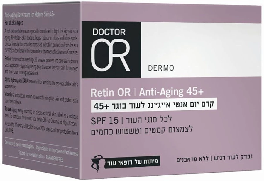 קרם יום אנטי אייג'ינג, 50 מ''ל, דוקטור עור