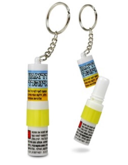 זוג משאף דראגון אינהילר, טרי אוף לייף