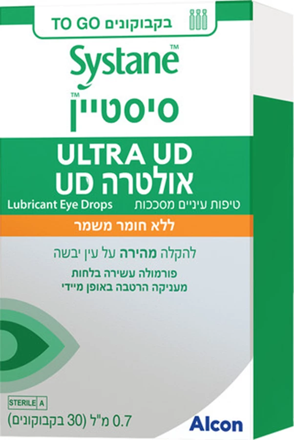 סיסטיין אולטרה UD טיפות עיניים ליובש קל 21 מ